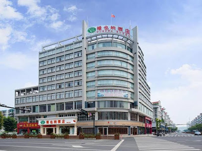 Vienna Hotel