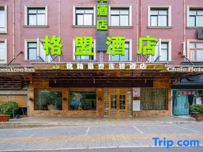 格盟金华东阳市汽车东站东永路酒店