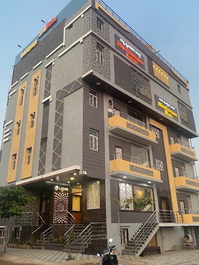 New Brindavan Lodge