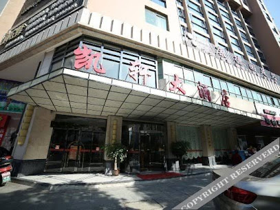 ViennaHotel