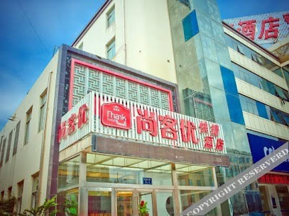 Elan Boutique Hotel