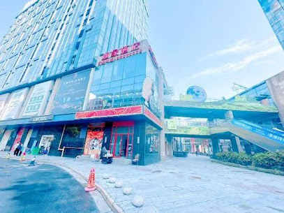Home Inn Shanghai Baoshan Wanda Plaza Gongkang Road Subway Station