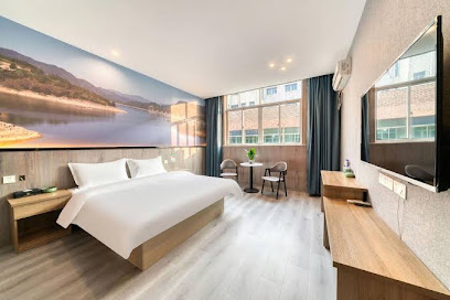 Chong e Home Origin Hotel