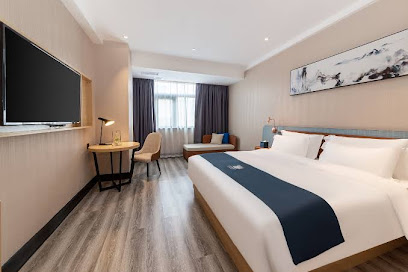 Yishang Hotel Maoming high speed railway station