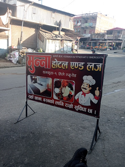 Munna Hotel Shop