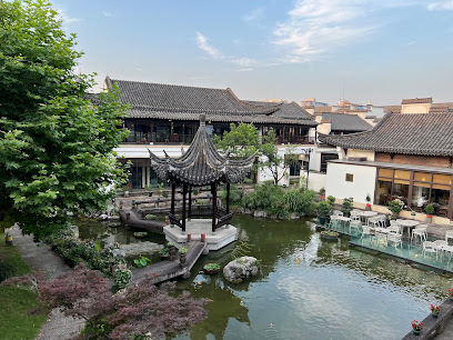 Qufu Guandi Hotel