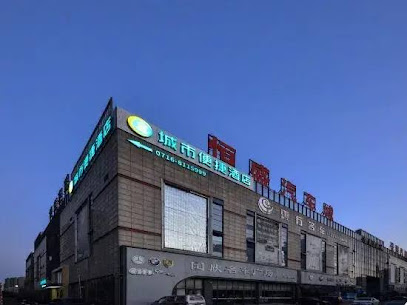 City Convenient Hotel