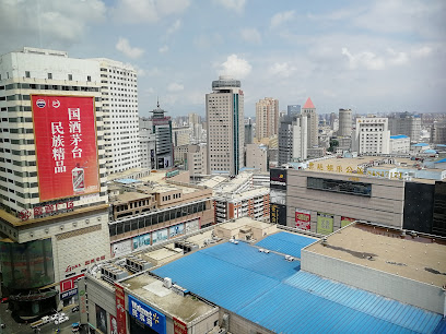 金安大酒店
