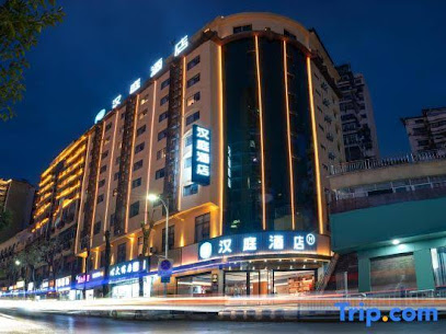 Hanting Hotel