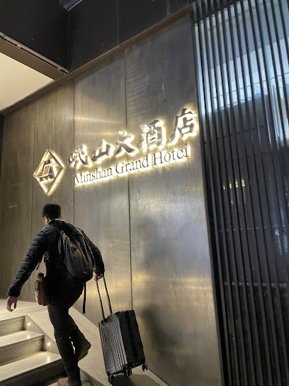 Minshan Grand Hotel