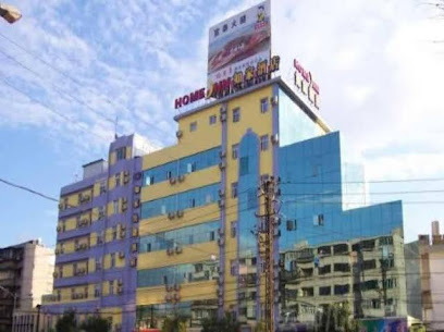 如家快捷酒店