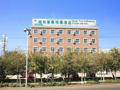 Greentree Inn Tulufan North Xihuan Road Express Ho