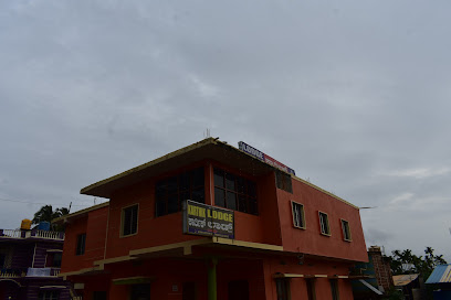 New Karthik lodge