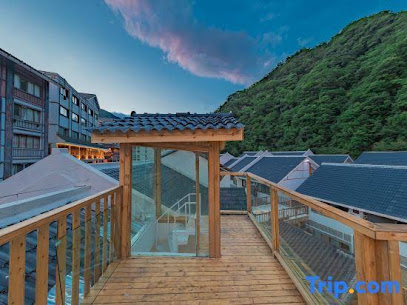 shennongjia boseclusion Boutique Homestay