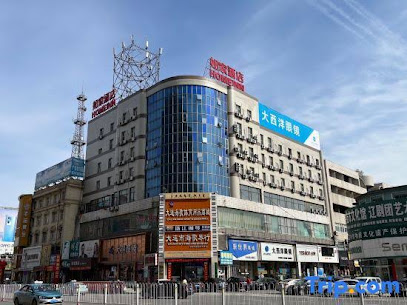 如家快捷酒店