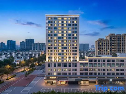Lavande Hotelsa Xingtai Weilai Square