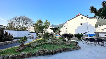 nanqiao courtyard