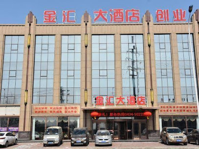 jinhuihotel