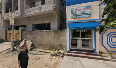 Mohit Hotel