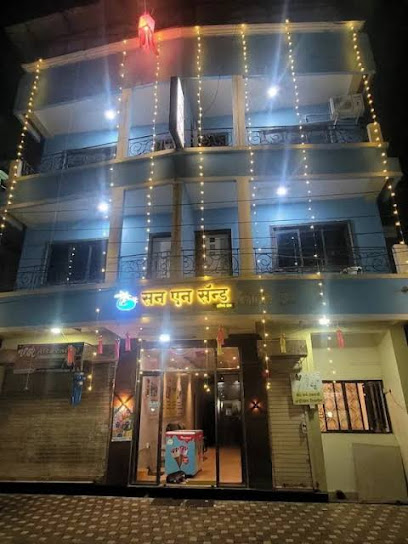 Sun n Sand Holiday Home ( best hotel in malvan