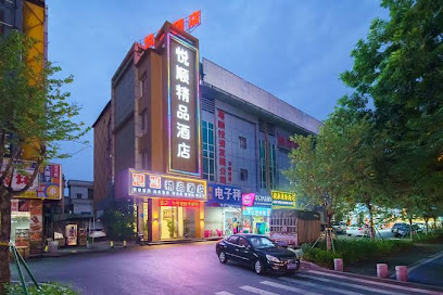 Yue Shun Hotel