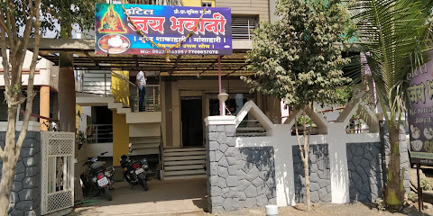 Hotel Jay Bhawani