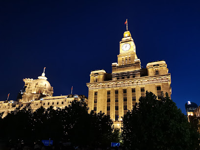 Metropole Hotel Jin Jiang