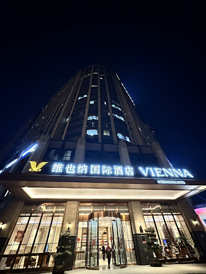 Vienna International Hotel