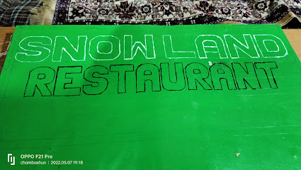 snow land hotel