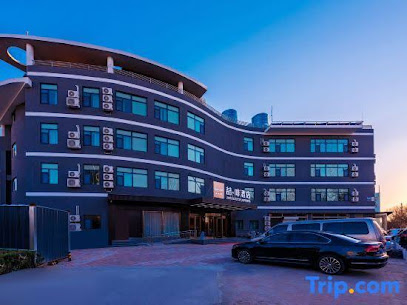 James Joyce Coffetel