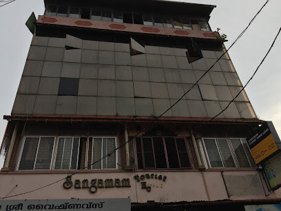 Sangamam Tourist Home
