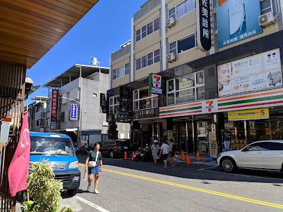 假期商务旅馆