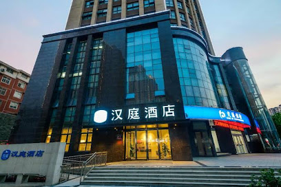 汉庭酒店（金屏路）