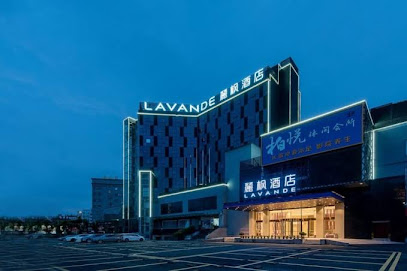 麗枫酒店·广州番禺市桥地铁站大北路店
