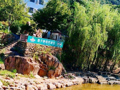 墨子静居