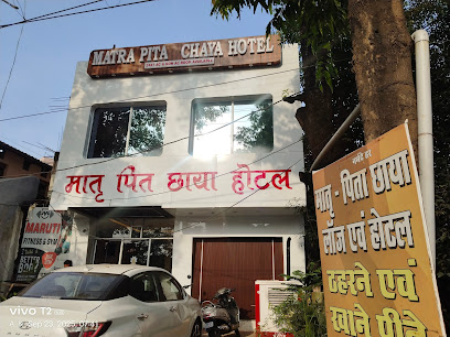 मातृ-पिता CHHAYA LODGE and restaurant