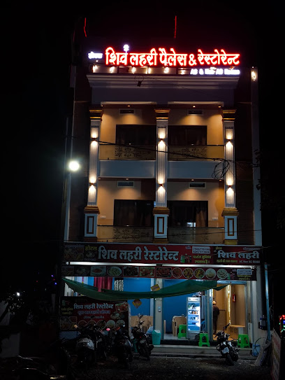 Hotel Shiv Lehri Palace
