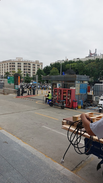 Shenzhen Huamao International Hotel Apartment