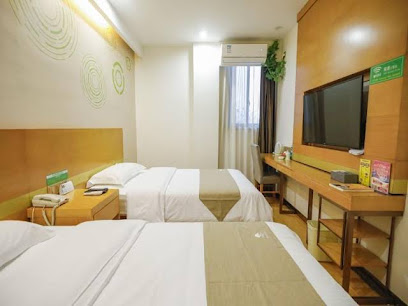 格林豪泰智选酒店淮南路淮合花园酒店