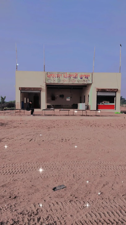 Khalsa Punjabi Dhaba