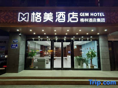 格林豪泰酒店