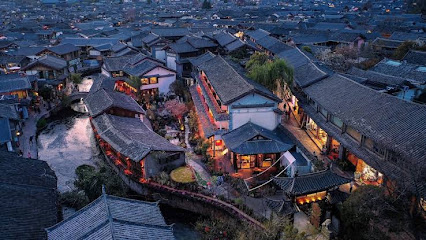 Lijiang Fog Gallery Hotel