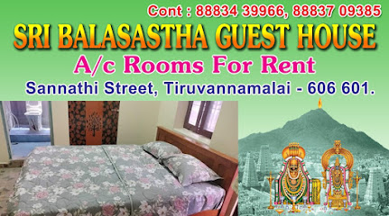 SRI BALASASTHA GUEST HOUSE