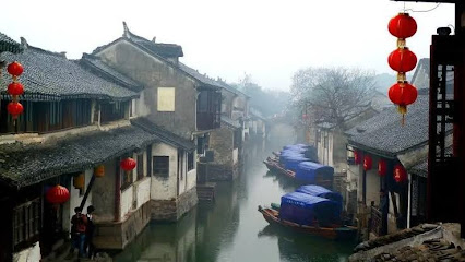 Zhou Zhuang Yun Shu Inn