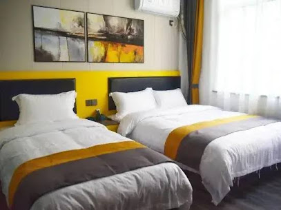 Huangshan Lemon Hotel