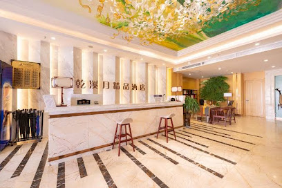Qian Xiyue Boutique Hotel