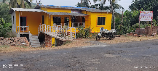 Shree Shiv Samarth Homestay