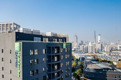 Holiday Inn Express Shanghai Pudong South Road, an IHG Hotel