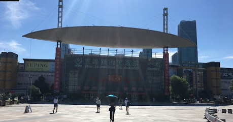百益宾馆