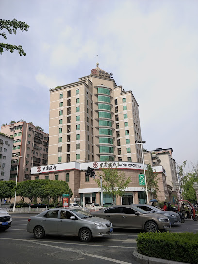 华夏康年大酒店